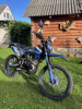 Motoland XT 300, 2025 г.