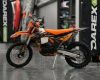 Racer Z 5, 2026 г.