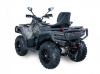 AODES (ODES) ATV 650 (Double seat), 2026 г.