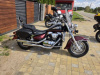 Suzuki Boulevard 1555, 2000 г.