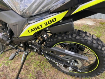 Motoland Enduro 300 CADET, 2026 г.