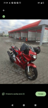 Honda CBR, 1997 г.