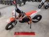 Motoland 125 SX 125 E, 2026 г.