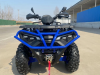 Sharmax 650 Force EFI EPS, 2025 г.