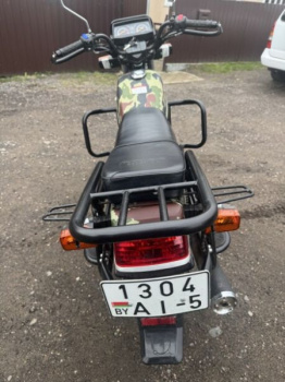 Racer RC 150-23 A, 2020 г.