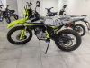 Racer RC250GY-C2K, 2026 г.