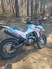 Loncin DS250 Rally, 2026 г.