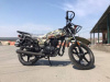 Racer RC200GY-C2A Tourist, 2025 г.