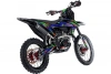 Эндуро BSE T7 NB300, 2026 г.