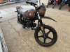 Классик Racer RC 110N-H SCOUT, 2025 г.