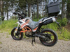 ROCKOT HOUND 250 2.0, 2026 г.