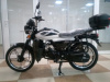 Motoland Alpha RX 5 LUX ZS50-A, 2026 г.