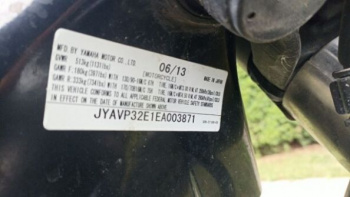 Yamaha XVS, 2013 г.