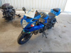 Suzuki GSX-R 600, 2016 г.