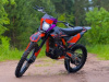 Racer Z 4L, 2026 г.