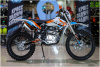 Кроссовый Kayo K1 L 250 MX 21/18, 2026 г.