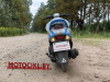 Motosuper S9, 2026 г.