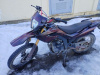 Минск X 250, 2020 г.