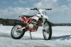 Эндуро BSE Z3 3.00, 2026 г.