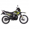 Racer RC 300-GY8X, 2024 г.