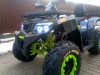 Motoland Wild Track VOX 200 LUX, 2026 г.