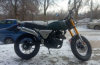 Racer RC RC250CK-A Triumph, 2025 г.