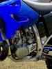 Yamaha YZ 250, 2015 г.