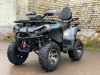 Regulmoto ATV 220 ATV220 Lux Long NEW, 2025 г.
