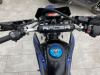 Racer Panther PRO 19 (RC300B-F), 2026 г.
