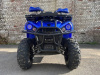 Mikilon Hammer 2LONG 200cc, 2025 г.