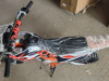 Kayo Basic K125 17/14 KRZ, 2026 г.