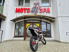Motoland XT 250 2Т, 2026 г.