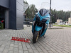 Motoland X-WAY 300, 2026 г.