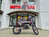 Motoland XT 250 2Т, 2026 г.