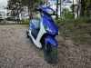 Motoland FC 150, 2026 г.
