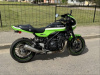 Kawasaki Z 900RS CAFE, 2020 г.