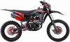 BSE Z8 Twin Grey/Red, 2026 г.