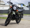 Racer RC200GY-C2A Tourist, 2024 г.