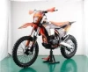 Кроссовый Racer Z 3, 2025 г.