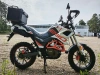 Эндуро ROCKOT HOUND 250 2.0, 2026 г.