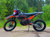 Racer Z 4L, 2026 г.