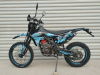 Regulmoto ZR PR 300, 2026 г.