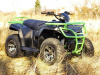 Irbis 250s Atv 250u, 2022 г.