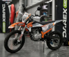 Racer RC 300 GY8A K2, 2025 г.
