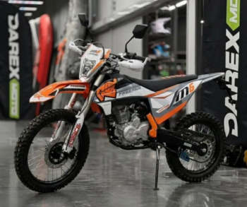 Racer RC 300 GY8A K2, 2025 г.