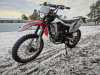 Regulmoto CR-Z 300, 2026 г.