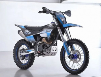ROCKOT GS 8 Rush 2.0, 2026 г.
