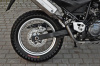 Yamaha XT 660, 2004 г.