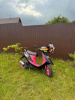 Honda Dio, 1994 г.