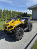 BRP Outlander XMR, 2021 г.